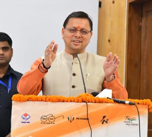 मुख्यमंत्री पुष्कर सिंह धामी