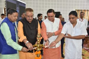 देहरादून में आयोजित 'निवेशक सम्मान समारोह' कार्यक्रम का शुभारंभ