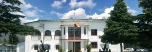 सैनिक स्कूल घोड़ाखाल 