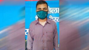 uksssc में एक आरोपी गिरफ्तार