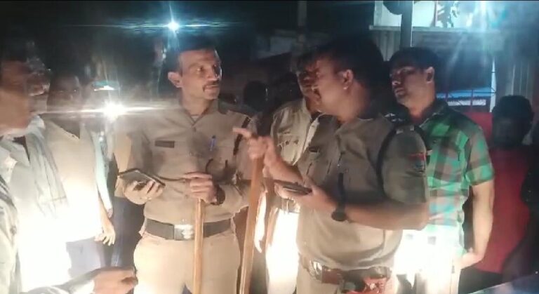 Corruption In Forest Department 