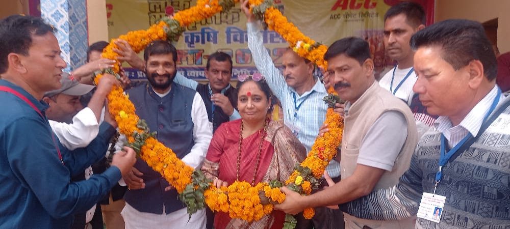 चार दिवसीय लोक सांस्कृतिक एवं कृषि विकास मेला