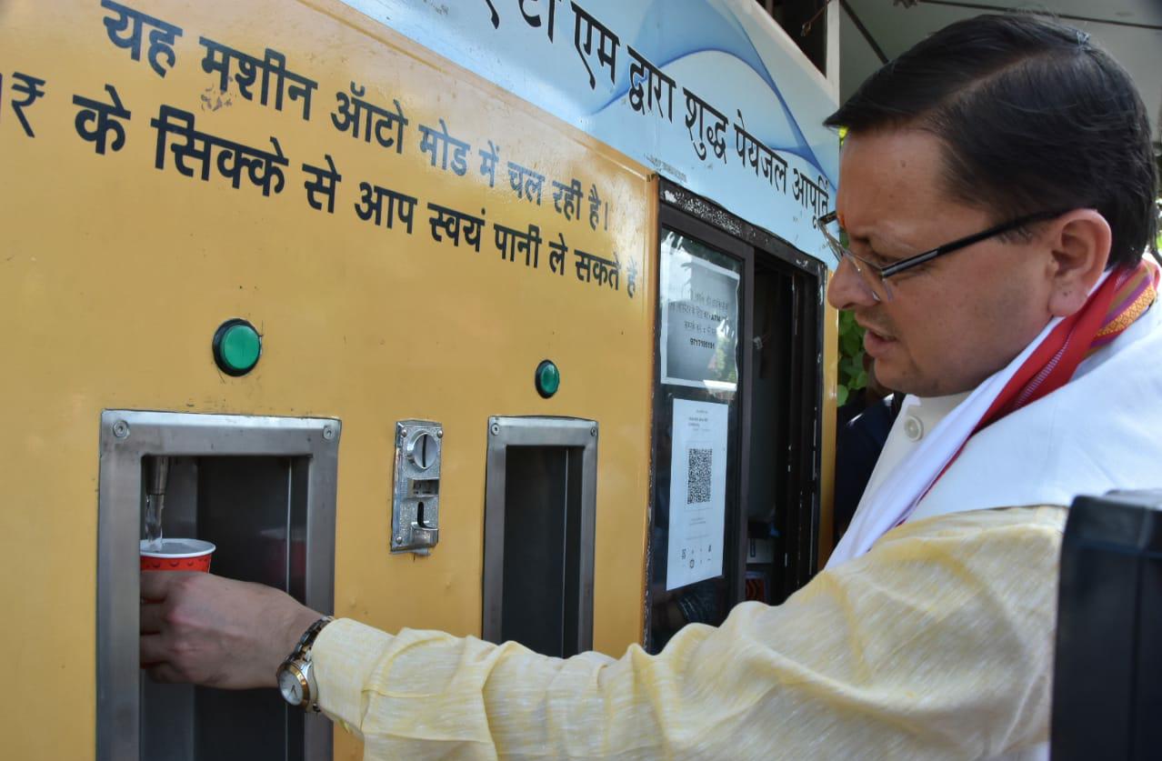आईएसबीटी पर शुद्ध पेयजल को लेकर सीएम ने दिए निर्देश
