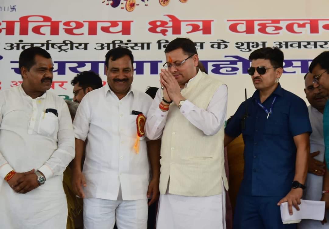 मुजफ्फरनगर में वार्षिक मेला