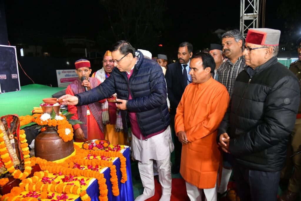 कौथिग उत्तराखण्ड महोत्सव का शुभारंभ करते हुए सीएम धामी