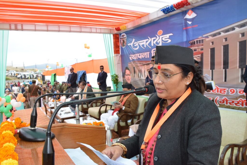 गैरसैंण में राज्य स्थापना दिवस की धूम