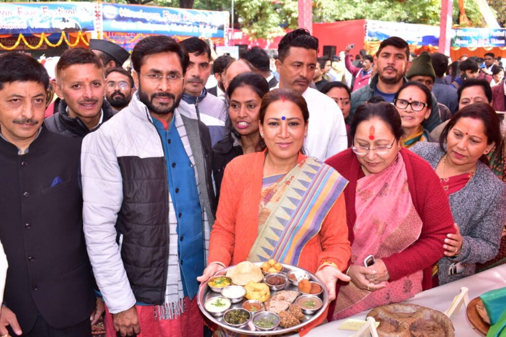 फ़ूड फेस्टिवल