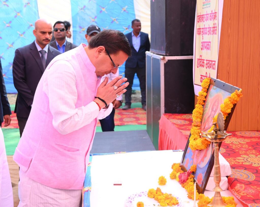 टनकपुर पहुंचे सीएम धामी
