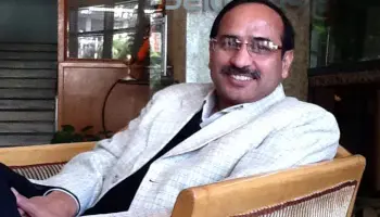 कालागढ़ के डीएफओ रहे किशनचंद