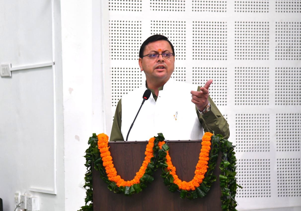 मुख्यमंत्री पुष्कर सिंह धामी