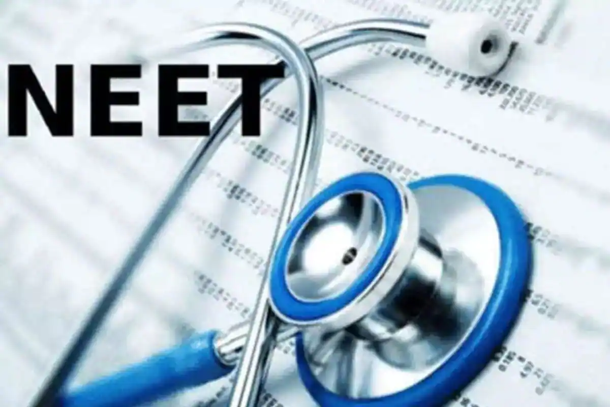 NEET UG Result 2022