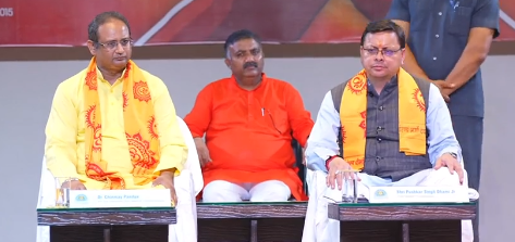 सीएम धामी