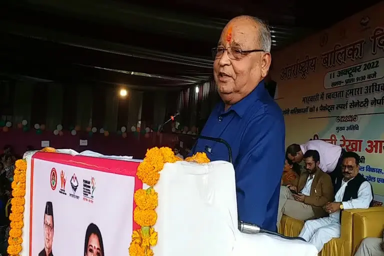 बीजेपी विधायक बंशीधर भगत