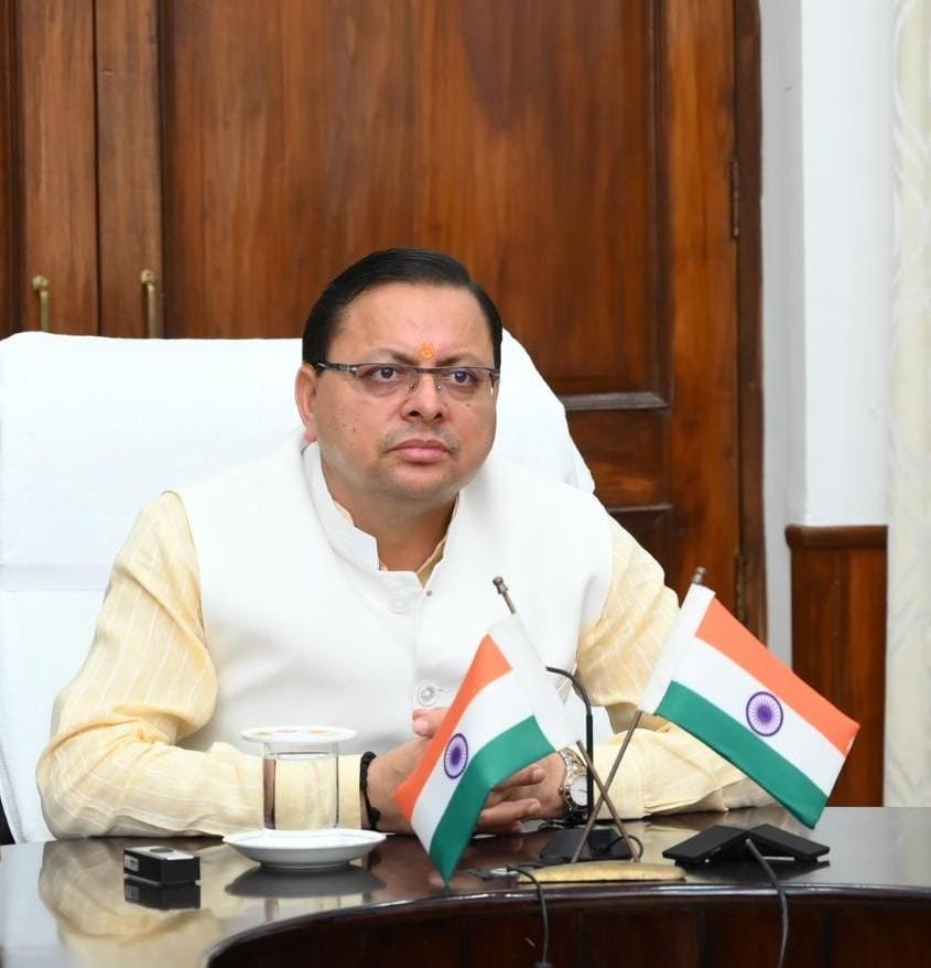 मुख्यमंत्री पुष्कर सिंह धामी