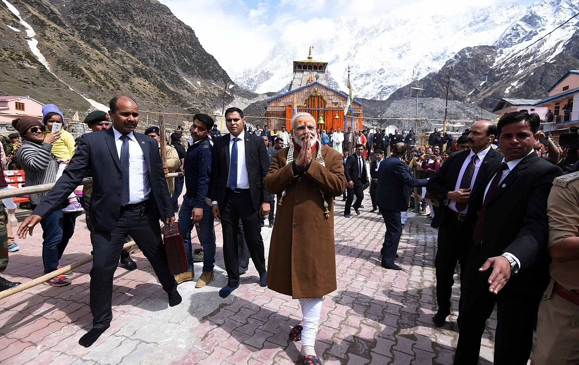 बाबा केदारनाथ