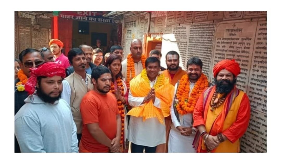 मॉरीशस के राष्ट्रपति पहुंचे अयोध्या,