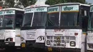 उत्तराखंड रोडवेज