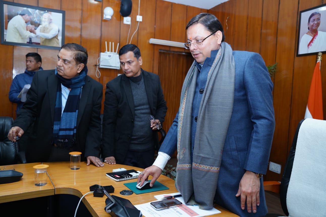 मुख्यमंत्री धामी ने  आर.टी.आई. पोर्टल तथा ऑनलाइन द्वितीय अपील/शिकायत एवं हाईब्रिड सुनवाई की व्यवस्था का किया शुभारंभ