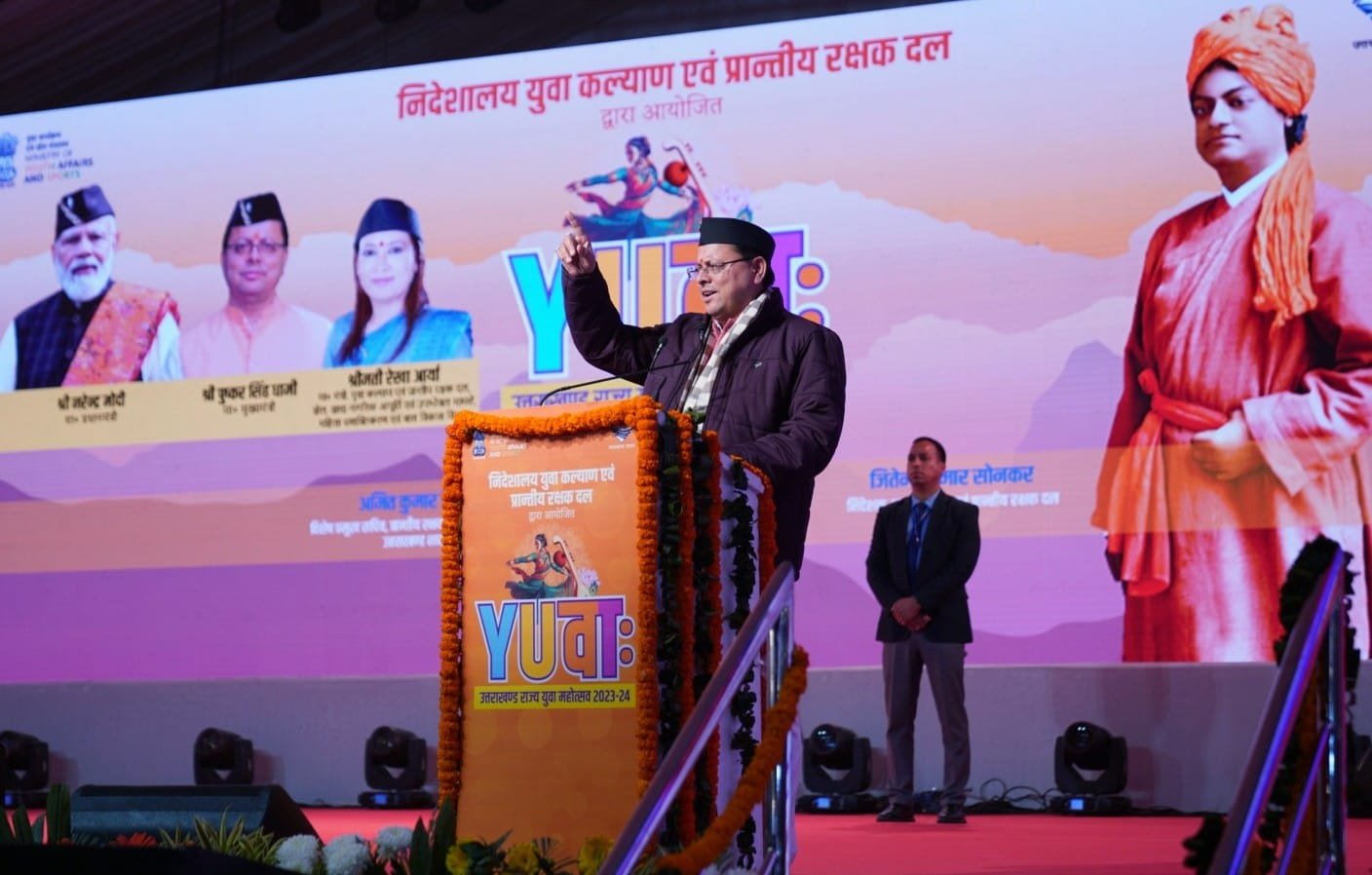 मुख्यमंत्री ने किया 5 दिवसीय राज्य स्तरीय युवा महोत्सव का शुभारंभ
