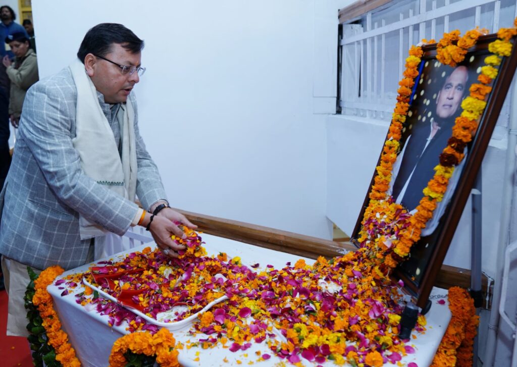 मुख्यमंत्री धामी ने सरवत करीम को दी श्रद्धांजलि मुख्यमंत्री धामी ने सरवत करीम को दी श्रद्धांजलि